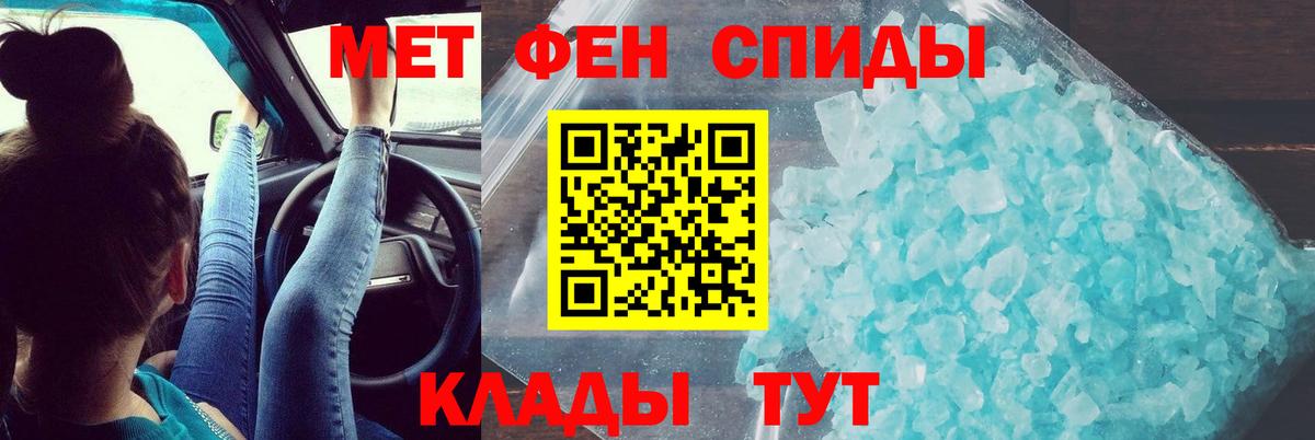   как войти  Вход с VPN  Сегежа  Amphetamine VHQ 