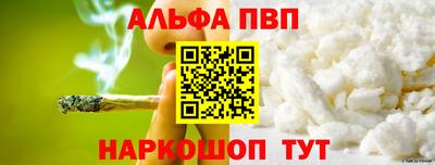гидропоника Славянск-на-Кубани