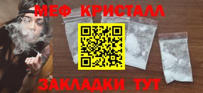 гидропоника Славгород