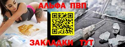 гидропоника Славянск-на-Кубани