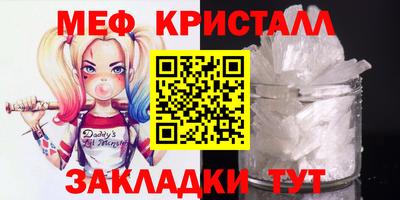 гидропоника Славянск-на-Кубани