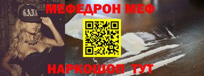 гидропоника Славгород