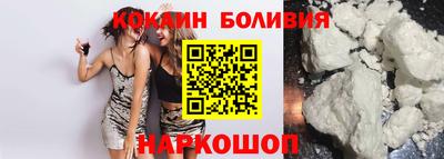 гидропоника Славянск-на-Кубани