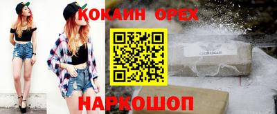 гидропоника Славянск-на-Кубани