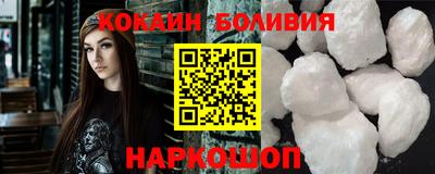 ГАЛЛЮЦИНОГЕННЫЕ ГРИБЫ Северобайкальск