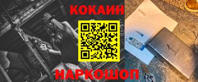 гидропоника Славгород