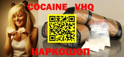 mdpv Свободный