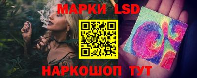 гидропоника Славянск-на-Кубани