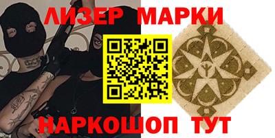 гидропоника Славгород