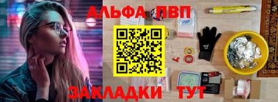 гидропоника Славянск-на-Кубани