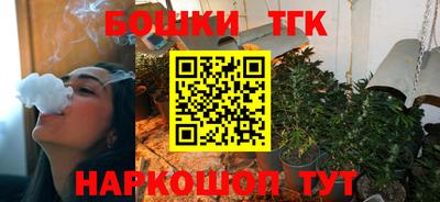 MDMA Сланцы