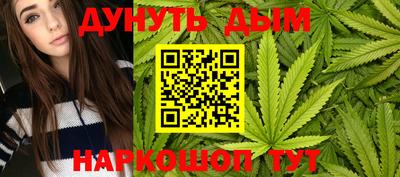 MDMA Сланцы