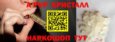 mdpv Свободный