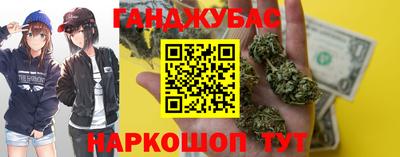 гидропоника Славгород