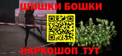 гидропоника Славянск-на-Кубани