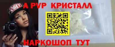 гидропоника Славянск-на-Кубани