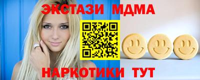 гидропоника Славгород