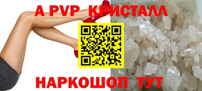 гидропоника Славгород