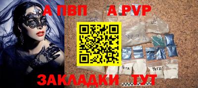 MDMA Сланцы