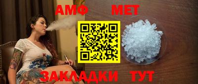 гидропоника Славгород