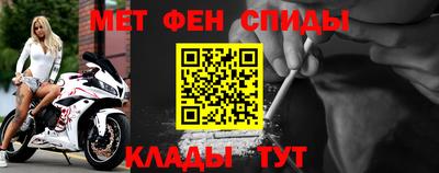 MDMA Сланцы