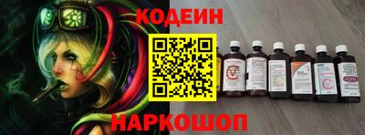 гидропоника Славгород