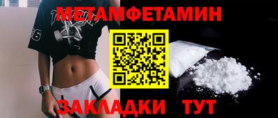 гидропоника Славгород