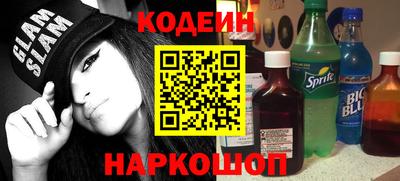 гидропоника Славянск-на-Кубани