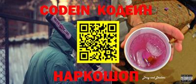 гидропоника Славгород