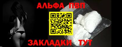 ГАЛЛЮЦИНОГЕННЫЕ ГРИБЫ Северобайкальск