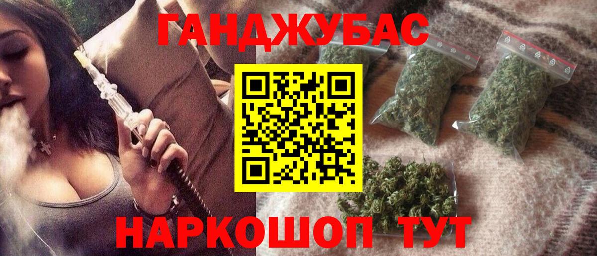Конопля VHQ Сегежа